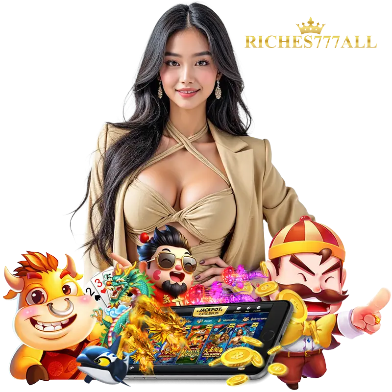 RICHES777ALL เว็บตรงอันดับ 1